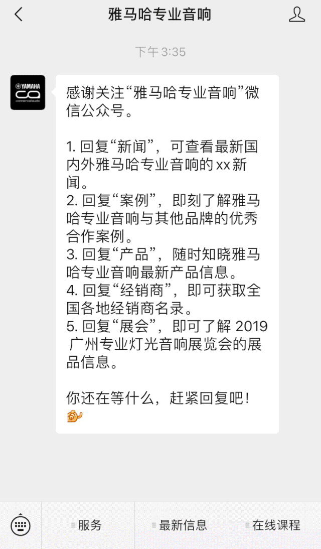 直播预告 | 5月29日利来最给力的老牌在线培训——CL QL TF与Rio Tio接口箱连接指南