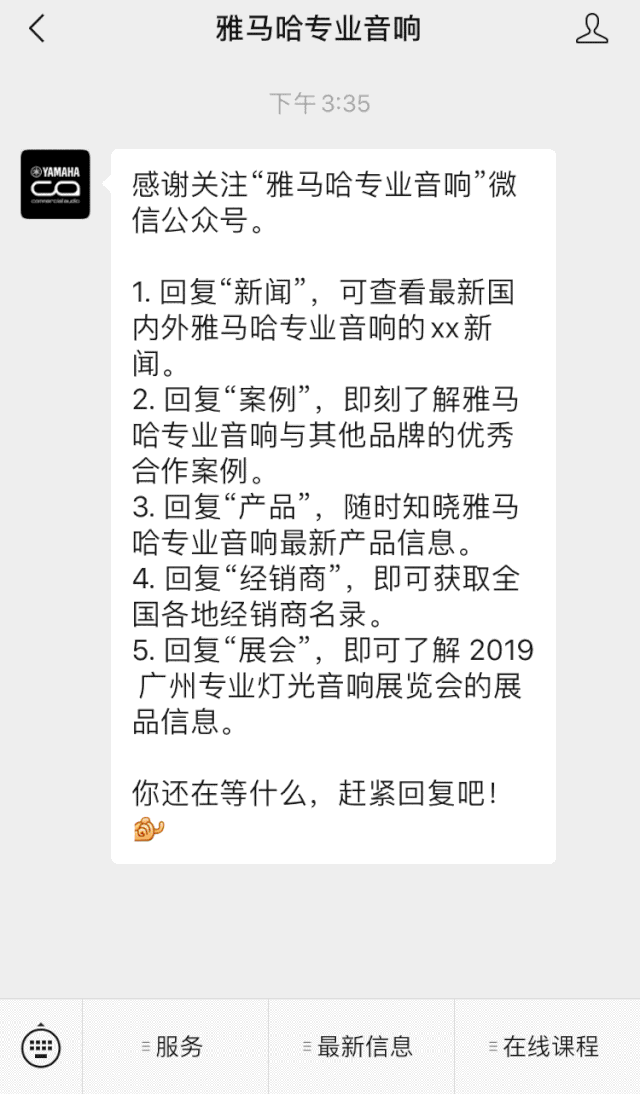 直播预告 | 5月29日利来最给力的老牌在线培训——CL QL TF与Rio Tio接口箱连接指南