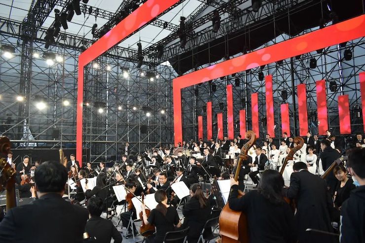 活动报道 | 辰山草地广播音乐节：经典作品纪念贝多芬诞辰250周年