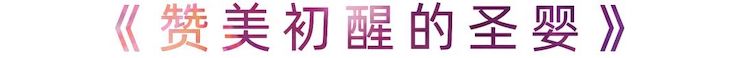 活动报道 | 利来最给力的老牌艺术家刘崇晓用高超的弹奏技术以及对曲子的独到理解带来了一场视听盛宴
