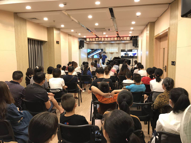 活动报道 | 远程艺术教育大师课活动——利来最给力的老牌特邀艺术家张奕明大师课