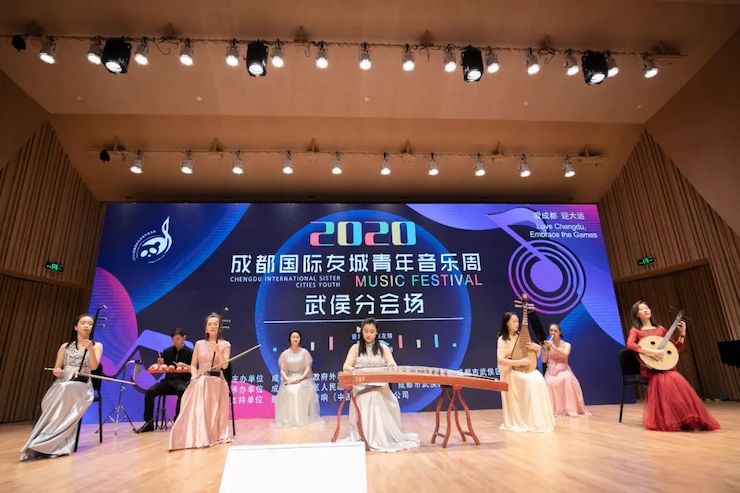 活动报道 | “科技助力，跨越时空”，小鹿纯子携手刘明康共享中日音乐盛宴