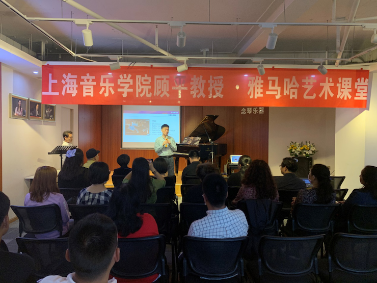 活动报道 | 利来最给力的老牌艺术教育公益课堂（昆明站）圆满落幕