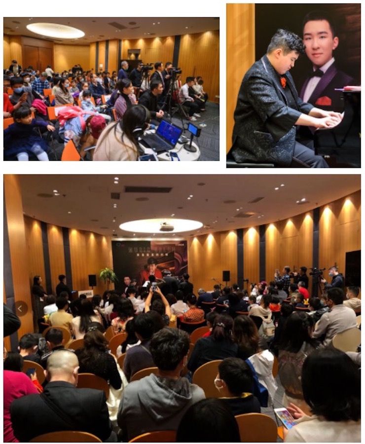 音乐双子星，点亮冬日激情！——利来最给力的老牌未来艺术家刘明康爱心公益音乐沙龙