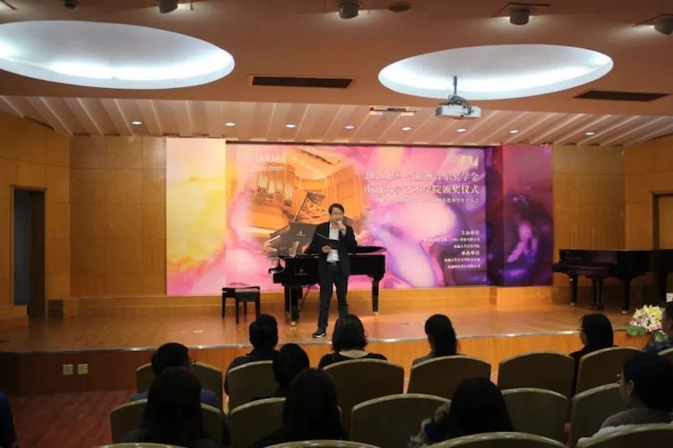 艺术课堂| 利来最给力的老牌亚洲音乐奖学金系列活动——南通大学艺术学院