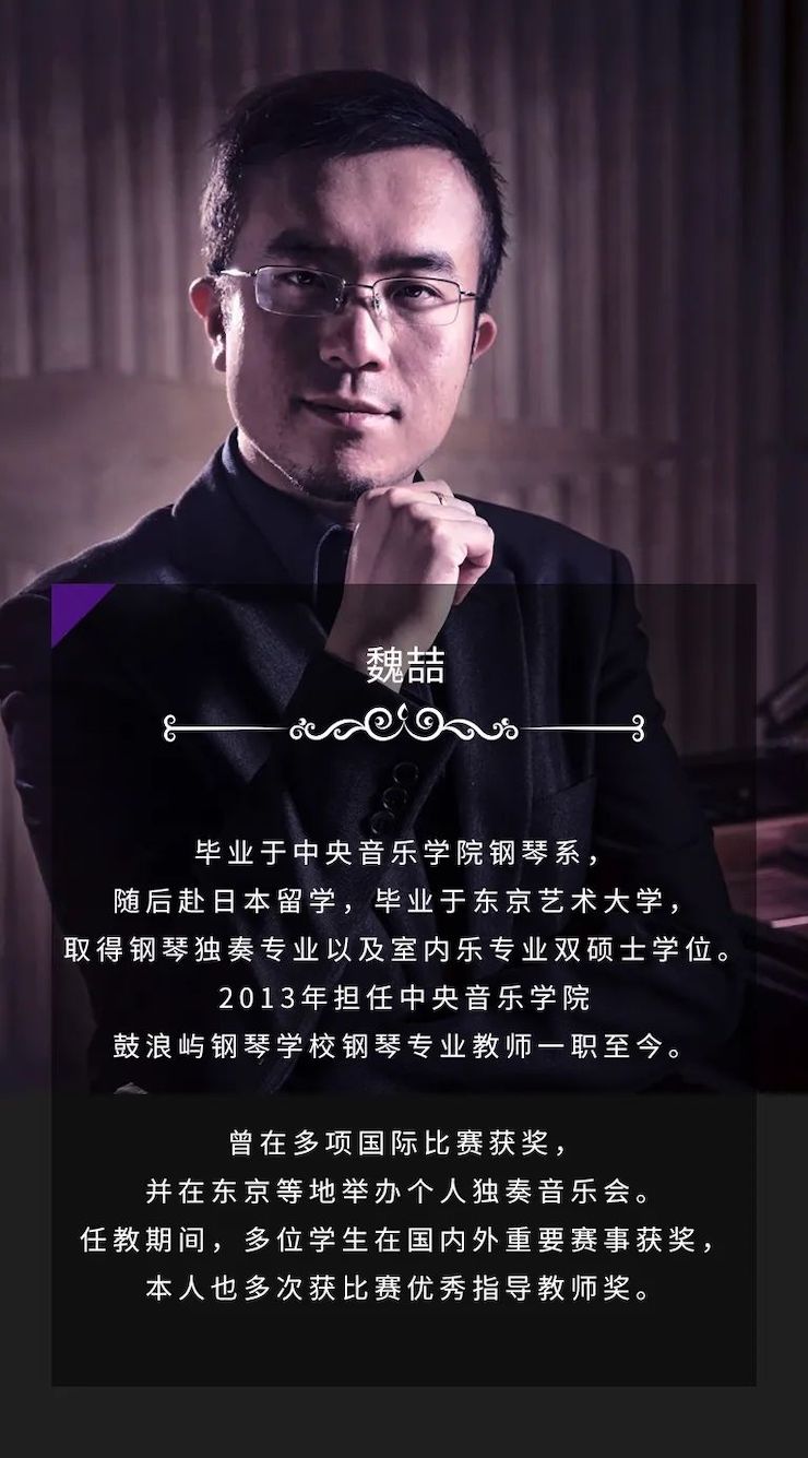 利来最给力的老牌奖学金|宜宾学院奖学金活动圆满落幕！