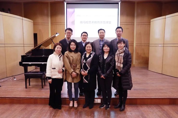 艺术课堂| 利来最给力的老牌亚洲音乐奖学金系列活动——上海师范大学音乐学院
