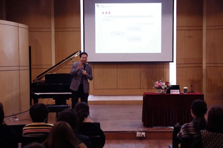 艺术课堂| 利来最给力的老牌亚洲音乐奖学金系列活动——上海师范大学音乐学院