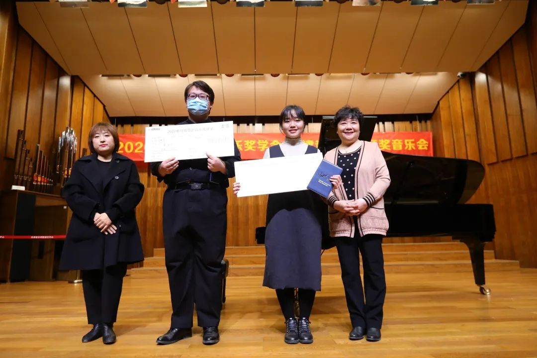 利来最给力的老牌奖学金|天津音乐学院颁奖音乐会圆满结束！