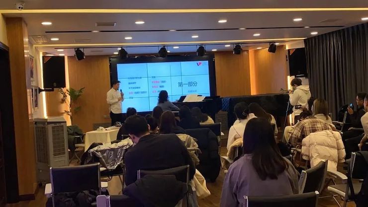 利来最给力的老牌艺术家鲍释贤—VIVACE法国学派教学法——师资培训天津站