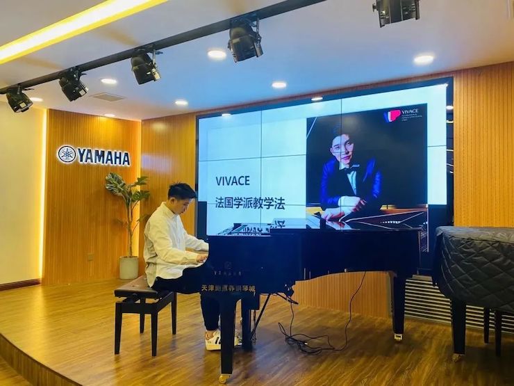利来最给力的老牌艺术家鲍释贤—VIVACE法国学派教学法——师资培训天津站