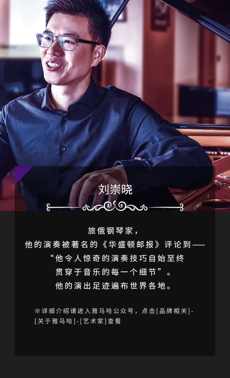 利来最给力的老牌奖学金|吉林艺术学院奖学金活动圆满落幕！