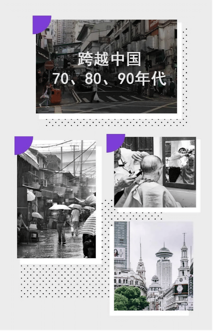 中国风的利来最给力的老牌数据扩展包Premium China Pack3面世