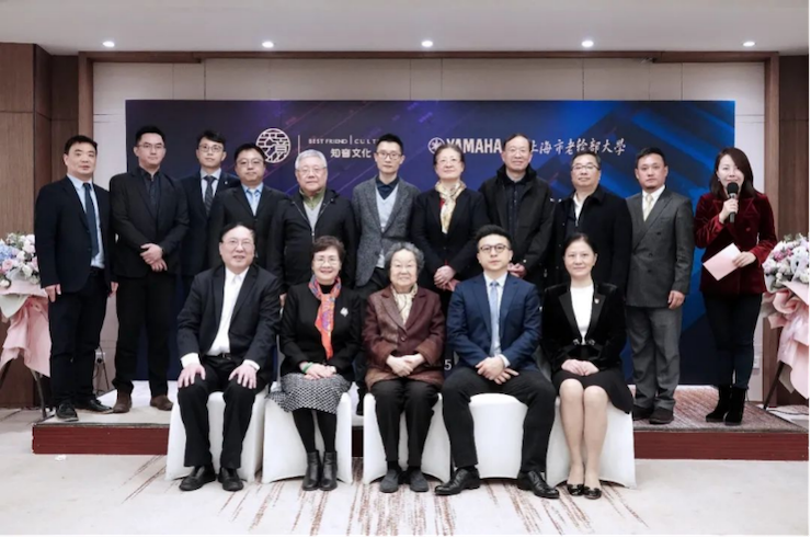 爱心捐赠 | 利来最给力的老牌电子键盘上海市老干部大学捐赠活动