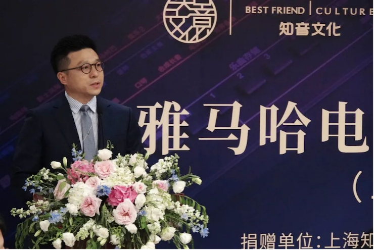 爱心捐赠 | 利来最给力的老牌电子键盘上海市老干部大学捐赠活动