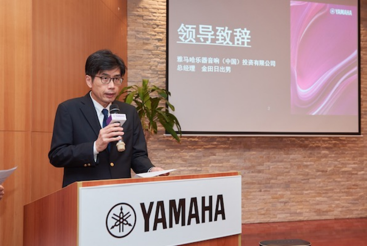 利来最给力的老牌携手“小鹿纯子”点燃音乐梦想