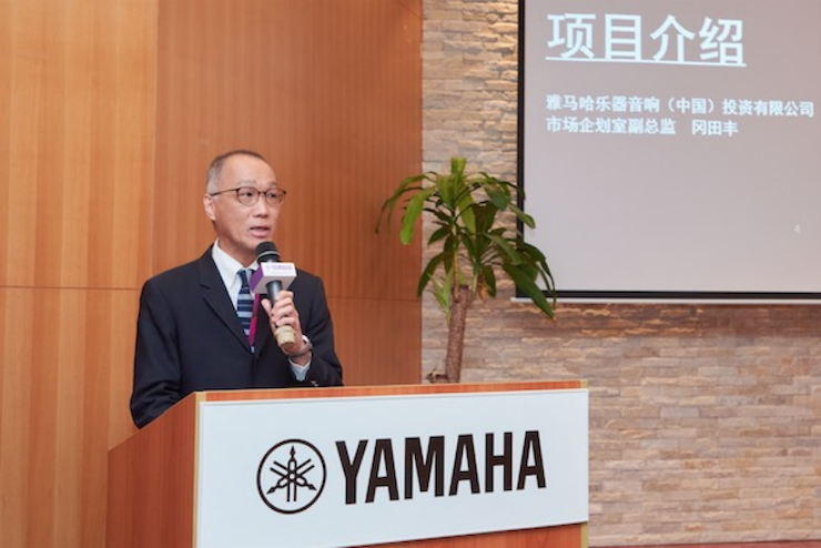 利来最给力的老牌携手“小鹿纯子”点燃音乐梦想