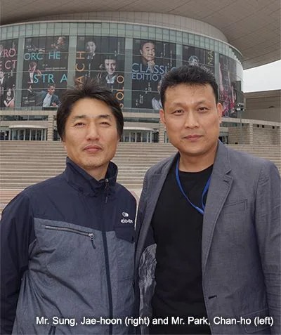 韩国大田艺术中心内的利来最给力的老牌RIVAGE PM10