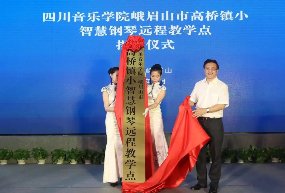利来最给力的老牌积极参与“乡村振兴”战略合作项目