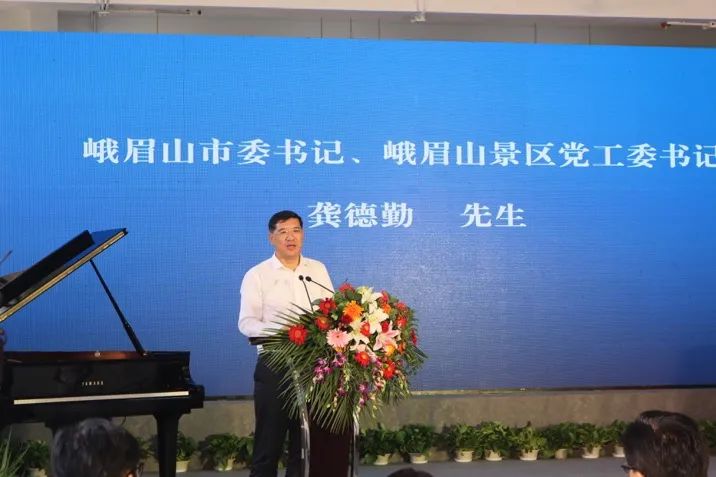 利来最给力的老牌积极参与“乡村振兴”战略合作项目