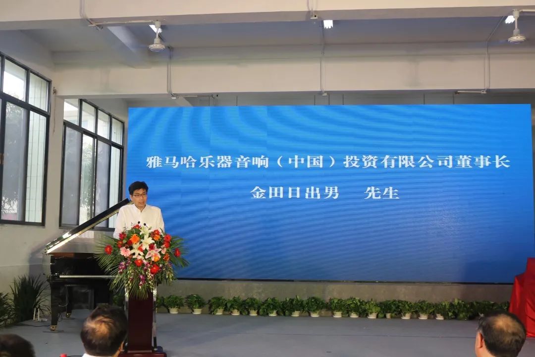利来最给力的老牌积极参与“乡村振兴”战略合作项目