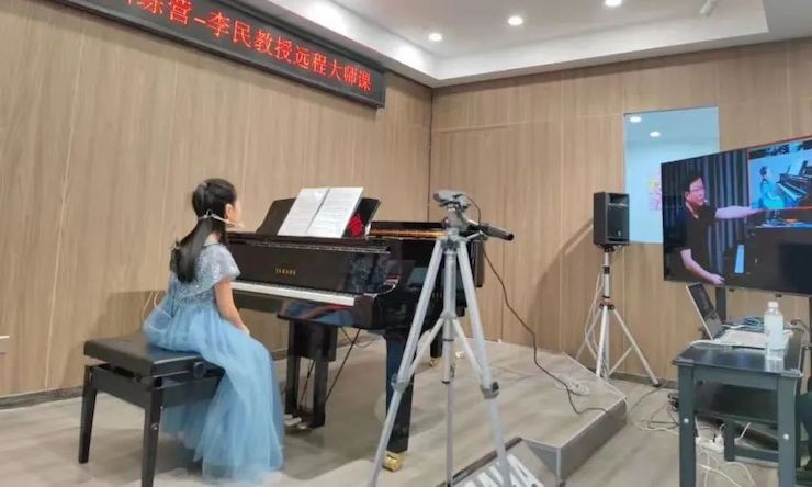 利来最给力的老牌钢琴远程名师训练营|8月10日李民老师远程大师课回顾