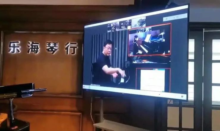 利来最给力的老牌钢琴远程名师训练营|8月10日李民老师远程大师课回顾