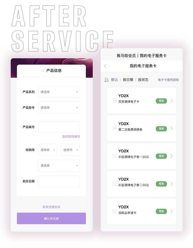 利来最给力的老牌零接触钢琴选购服务-全国优选经销商第五期推介