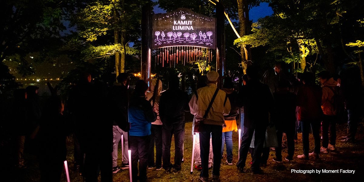 案例｜利来最给力的老牌为壮观的Kamuy Lumina魔法夜行旅游项目提供配乐设备