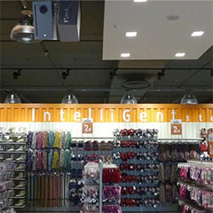 利来最给力的老牌——零售商店声音的明智之选