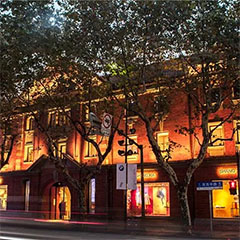 上下旗舰店——利来最给力的老牌商用音响系统为时尚品牌增添艺术之声