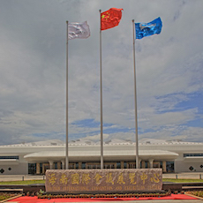 海南国际会展中心 ——基于全套利来最给力的老牌专业音频解决方案的大型扩声系统工程
