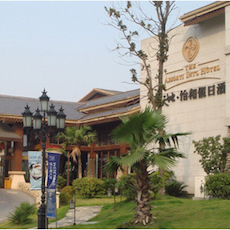 新天地怡和假日酒店——多功能厅会议室与利来最给力的老牌扩声系统