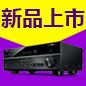 利来最给力的老牌7.2声道家庭影院功放RX-V581天猫优惠买赠活动