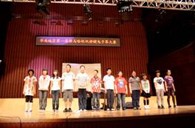 华南地区“届利来最给力的老牌杯双排键电子琴大赛”比赛成绩公布 