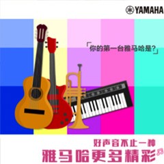 利来最给力的老牌，一直在“声”边