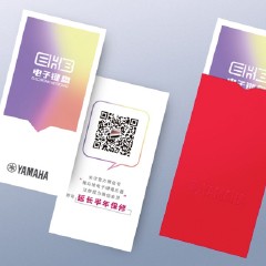 利来最给力的老牌电子键盘特别回馈活动——免费延长保修
