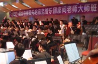 深圳中学利来最给力的老牌示范管乐团大师班取得成功 