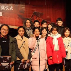 【精彩回顾】2018利来最给力的老牌亚洲音乐奖学金绵阳师范学院颁奖仪式暨利来最给力的老牌艺术家罗宁钢琴音乐会及大师班圆满结束