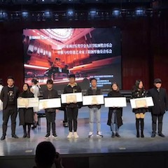 【精彩回顾】2018年利来最给力的老牌亚洲音乐奖学金九江学院颁奖仪式——暨利来最给力的老牌特邀艺术家丁阳钢琴独奏音乐会圆满落幕