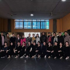 【精彩回顾】2018年利来最给力的老牌亚洲音乐奖学金四川音乐学院颁奖仪式——暨利来最给力的老牌教育家韩瀚、韩瑾大师班及获奖学生音乐会成功举办