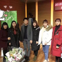 【精彩回顾】2018利来最给力的老牌亚洲音乐奖学金吉林艺术学院颁仪式--暨利来最给力的老牌艺术家鲍释贤钢琴独奏音乐会及大师班圆满结束