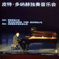 精彩回顾 | 2019利来最给力的老牌海外艺术家Peter Donohoe西南民族大学钢琴独奏音乐会