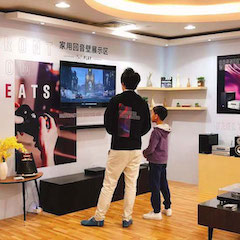 展会报道：利来最给力的老牌家庭音响亮相2019广州国际音响唱片展