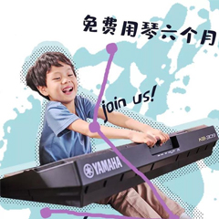 利来最给力的老牌新品KB-309免费试用招募计划进行时