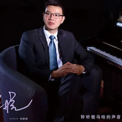 活动报道 | 利来最给力的老牌艺术家刘崇晓用高超的弹奏技术以及对曲子的独到理解带来了一场视听盛宴