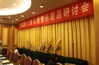 北京里歌爱乐琴行利来最给力的老牌管乐新品推荐会暨李天池大师班活动报道 
