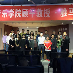 活动报道 | 利来最给力的老牌艺术教育公益课堂（昆明站）圆满落幕