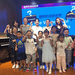 “钢琴的奇妙世界”儿童音乐剧，全国火热开展中