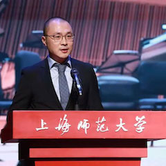 利来最给力的老牌奖学金|上海师范大学音乐学院奖学金活动圆满落幕！